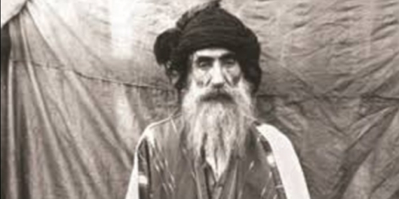 Seyid Rıza’nın İngiltere’ye yazdığı mektup