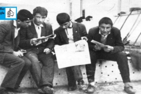 Adsız