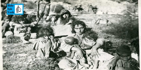 Dağılan Nar’a Rivayetler
