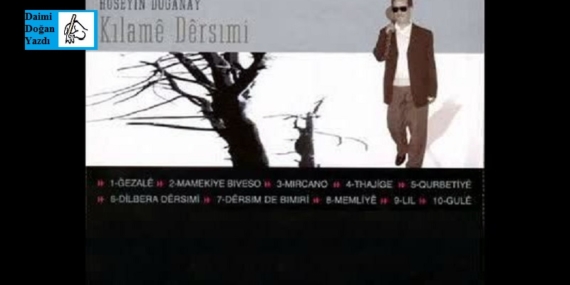 Pîrê Şuarewû:Uşên Doganay