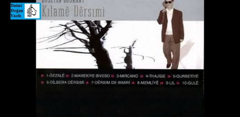 Pîrê Şuarewû:Uşên Doganay