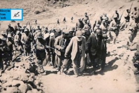 Adsız