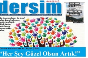 Adsız