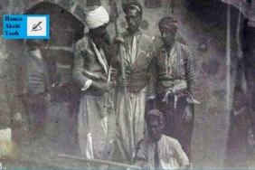 Adsız