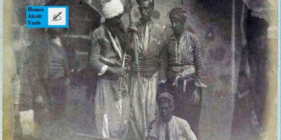 Gıni (Kanlı) Aşireti