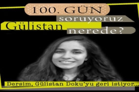 Adsız