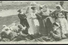 Adsız
