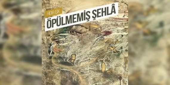 Suların Çekilme Öyküsü