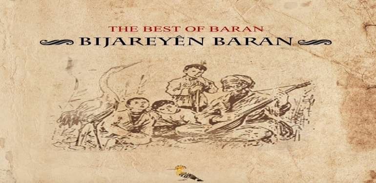 BIJAREYÊN BARAN