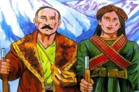 Adsız
