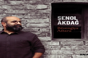 Adsız