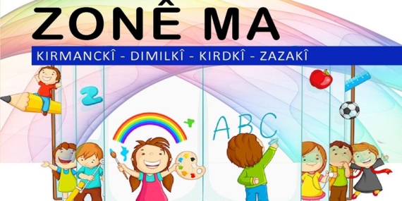 DİL BİR HALKIN VAR OLMA GERÇEĞİDİR
