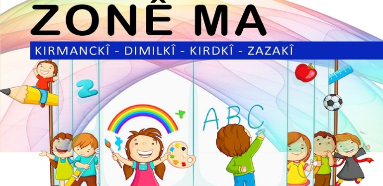 DİL BİR HALKIN VAR OLMA GERÇEĞİDİR