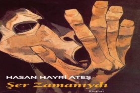 Adsız