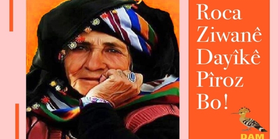 Zonê ma kamîya mawo
