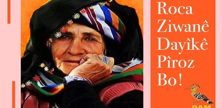 Zonê ma kamîya mawo
