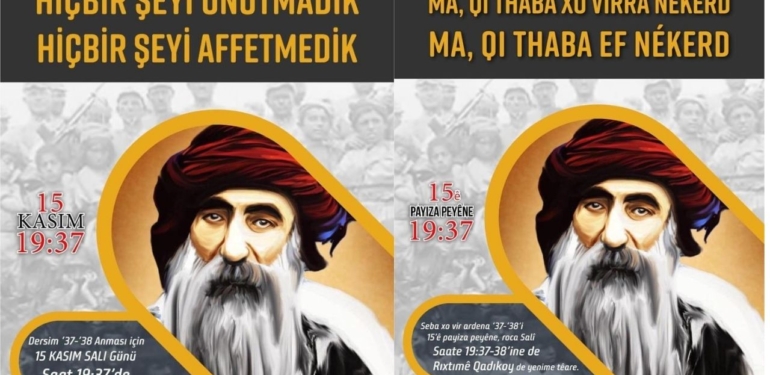 Anmaya Çağrı: 15 Kasım’da Kadıköy Rıhtım’da buluşuyoruz