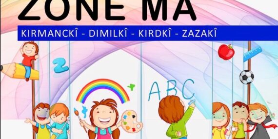 Alaqawa zonê dayike û kamîye