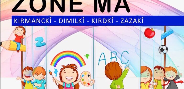 Alaqawa zonê dayike û kamîye