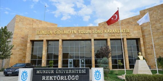 Munzur Üniversitesi’nde gizli kamera iddiası: Çalışanlar izleniyor