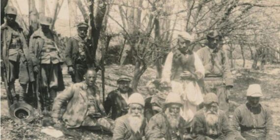 Dersim sorununda aşiret reisleri ve pirleri suçlu göstermek