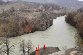 dersim arama