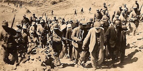 Ağustos 38 Dersim Jenosidi