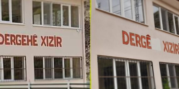 Dergehê Xızır’daki Türkçe olmayan harflerin askerlerce silinmesi, İçişleri Bakanı’na soruldu