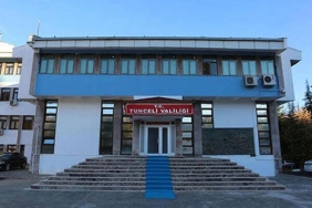 tunceli valiligi