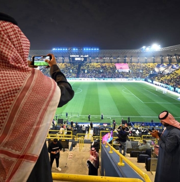 suudi-arabistan-kurw_cover