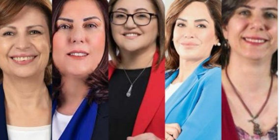 11 şehri kadınlar yönetecek