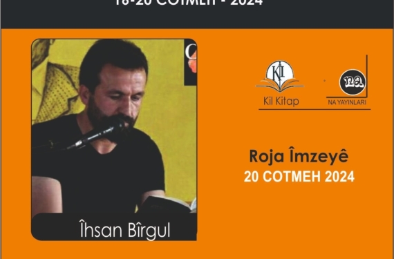 WhatsApp Image 2024-10-18 at 23.00.53 (1)