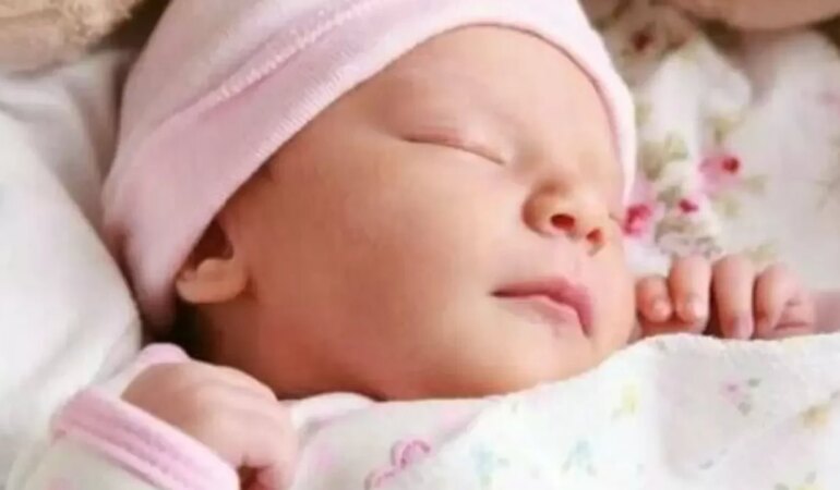 Miray Ne Demek?