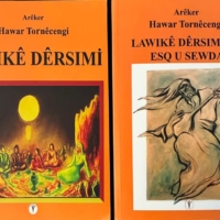 WhatsApp Image 2025-04-29 at 09.08.36