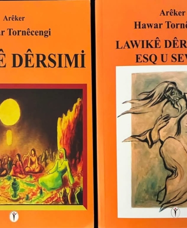 WhatsApp Image 2025-04-29 at 09.08.36