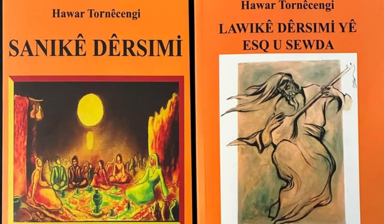 Edebîyatê Ma Ser o