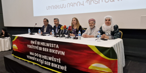 Diyarbakır’da ‘Birlik İnsiyatifi’ toplantısı düzenlendi