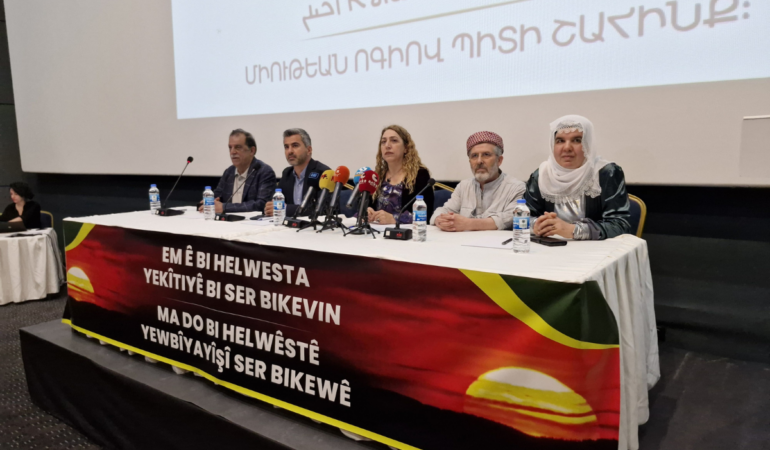 Diyarbakır’da ‘Birlik İnsiyatifi’ toplantısı düzenlendi