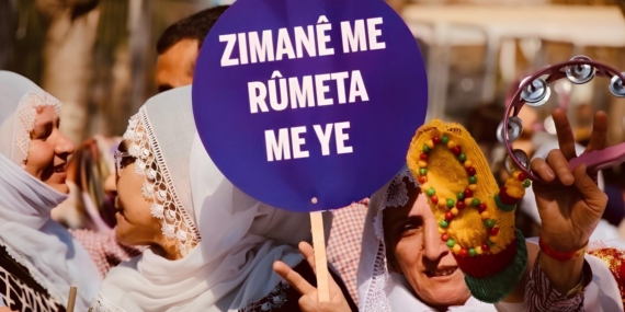Cejna Zimanê Kurdî