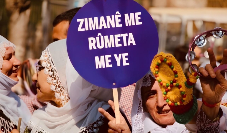 Cejna Zimanê Kurdî