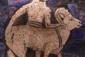 kurban