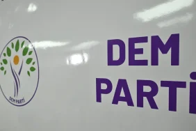 dem-1920x1080.jpg