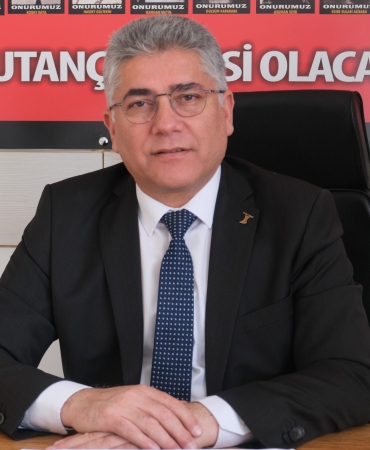 cuma-erce