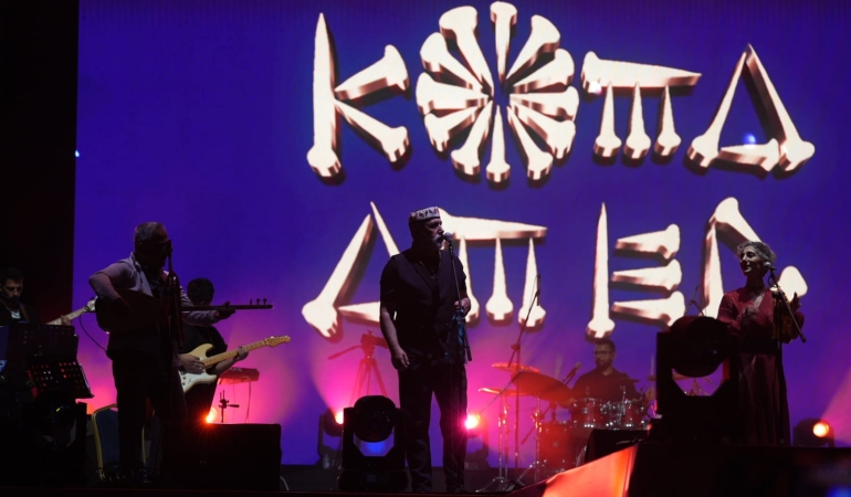 Koma Amed’in Van konserine ‘hava’ engeli