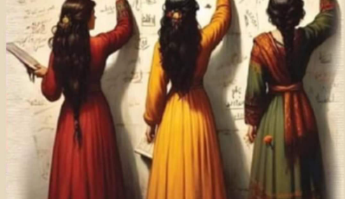 Kadın Ananın İnsan Oğlu