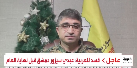 Mazlum Abdi yıl sonundan önce Şam’ı ziyaret edecek