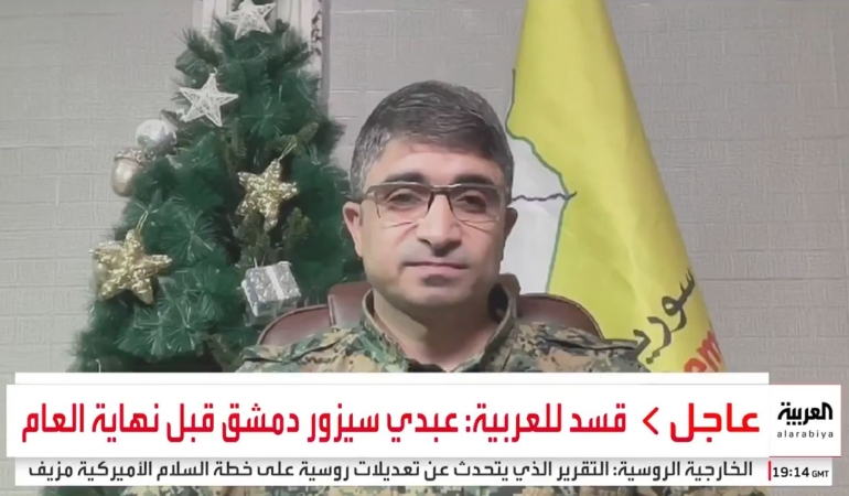 Mazlum Abdi yıl sonundan önce Şam’ı ziyaret edecek