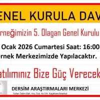 WhatsApp Image 2026-01-01 at 16.48.19 (1)