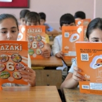 4718b67dc38d6066b60924352d824e97