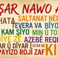 Gemini_Generated_Image_azv755azv755azv7